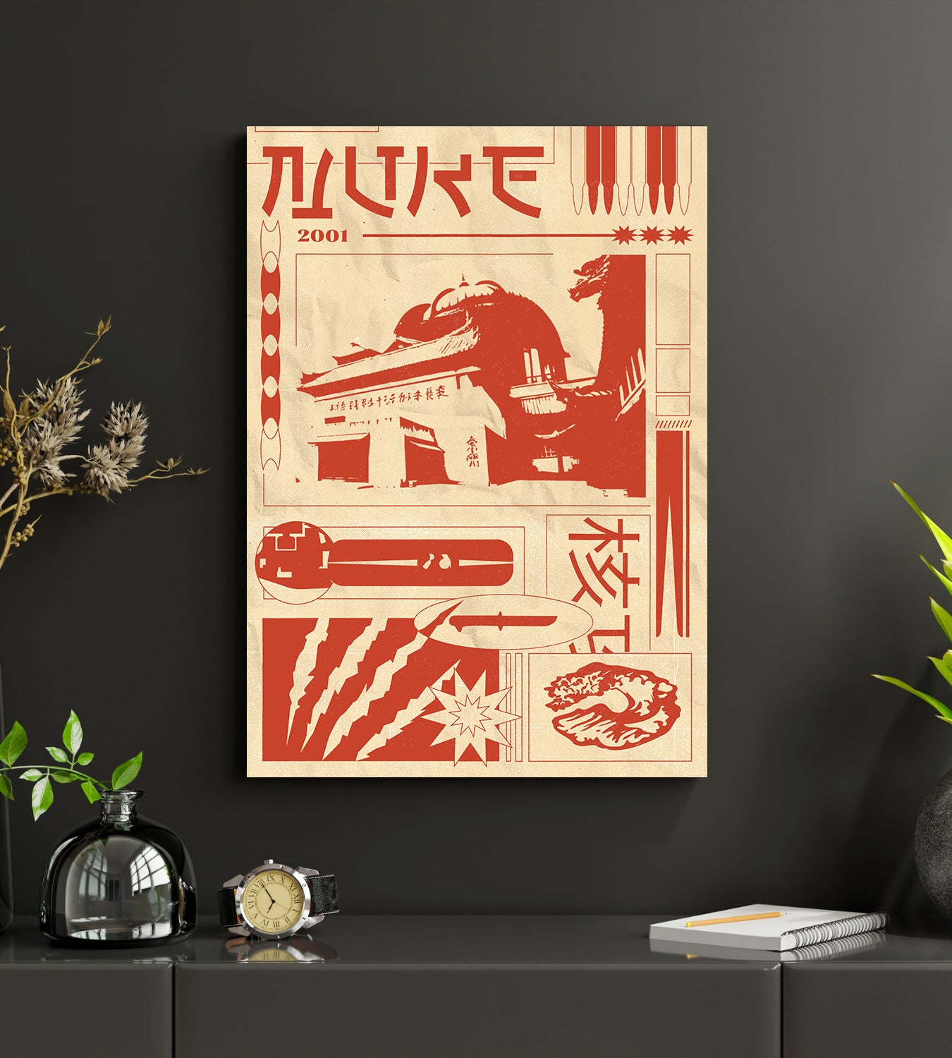 Nuke CS2 Artwork Print